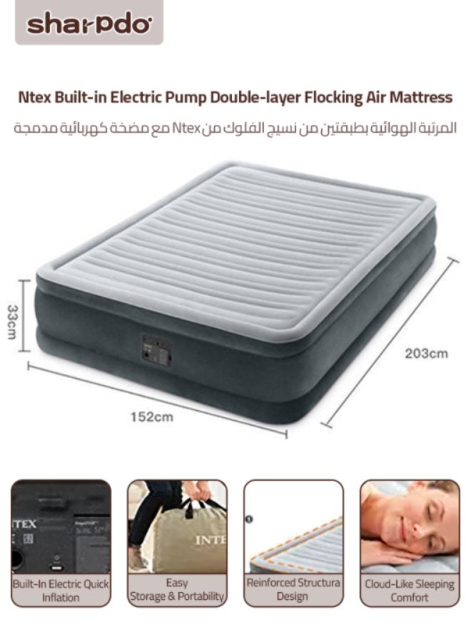 INTEX Built-in Electric Pump Double-layer Enlarged Wire-pulling Air Bed Flocking Air Mattress 152x203x33 cm - Image 1
