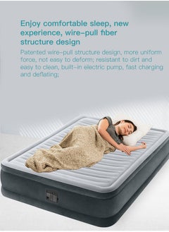 INTEX Built-in Electric Pump Double-layer Enlarged Wire-pulling Air Bed Flocking Air Mattress 152x203x33 cm  - Image 2