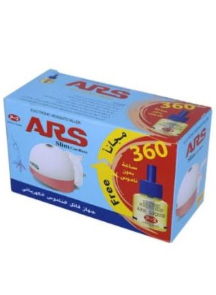 اي ار اس ارس جهاز كهربائي قاتل للناموس مع سائل 360 ساعة 45 مل