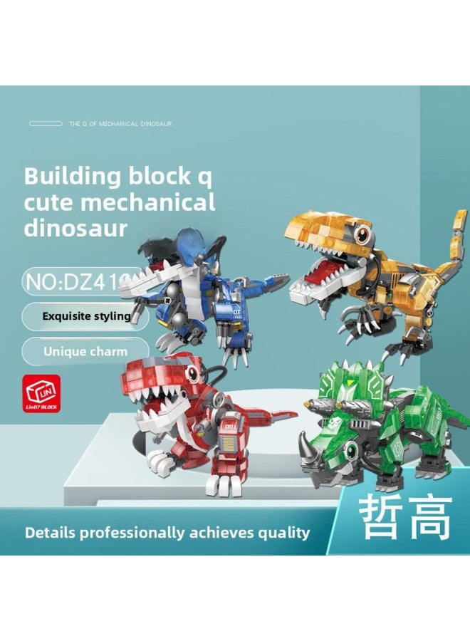 Zhegao DZ4101 Luminous Mechanical Dinosaur Tyrannosaurus Rex Turtle Children's Educational Assembled Building Blocks Toy Ornaments Gift-Color:Zhegao 662022 -1 Red Lotus Magic Dragon  - Image 2
