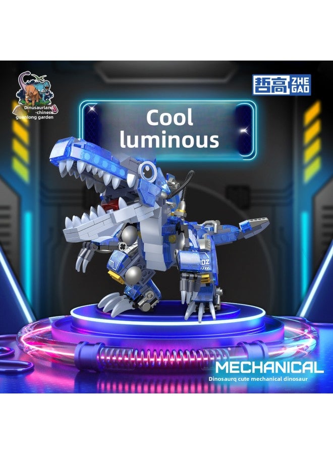 Zhegao DZ4101 Luminous Mechanical Dinosaur Tyrannosaurus Rex Turtle Children's Educational Assembled Building Blocks Toy Ornaments Gift-Color:Zhegao 662022 -1 Red Lotus Magic Dragon  - Image 4