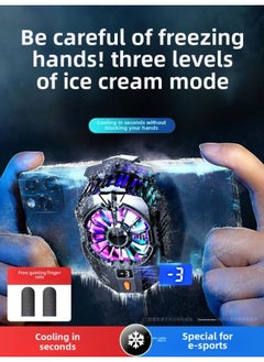 بيوينتي E-sports Dedicated Mobile Phone Radiator Semiconductor Refrigeration Cooling Artifact Game Live Clip Mute Fan Anchor-Colour:Top-of-the-line Overclocking Model 【intelligent Digital Display + Semicond  - Image 2