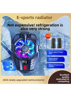 بيوينتي E-sports Dedicated Mobile Phone Radiator Semiconductor Refrigeration Cooling Artifact Game Live Clip Mute Fan Anchor-Colour:Top-of-the-line Overclocking Model 【intelligent Digital Display + Semicond  - Image 1