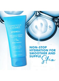 CONSCIOUS CHEMIST Hyaluronic Acid Moisturizer | 100G | Moisturizer For Dry Skin Face, Ceramide Moisturizer, Face Cream For Men & Women, Treat Dull, Dehydrated Skin, For Normal To Dry Skin - Hydro+  - Image 2