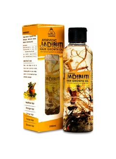 Urbangabru Ayurvedic Jadibuti Hair Oil for Hair Fall Control and hair Growth with Natural Herb - 200ml. (Jadibuti)