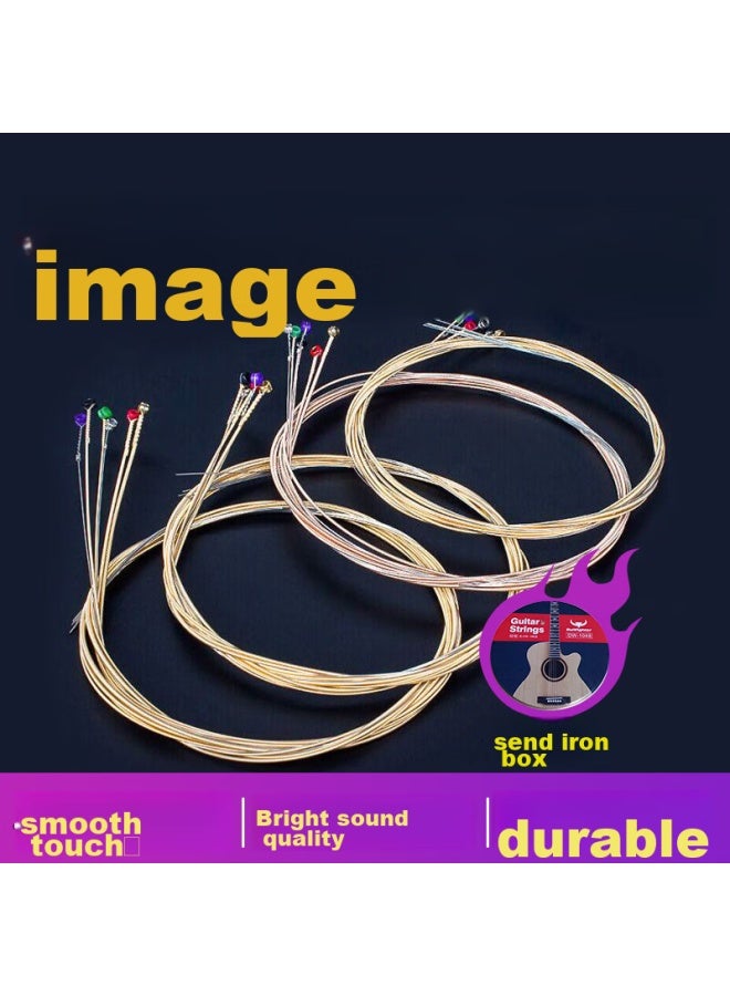 Bullfighter Guitar Strings, 8 Pieces Set, Folk Acoustic Guitar Phosphor Bronze Anti-rust Strings, 1150 - Image 2