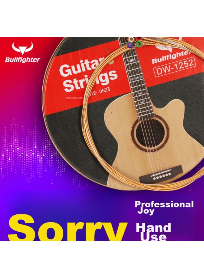 Bullfighter Guitar Strings, 8 Pieces Set, Folk Acoustic Guitar Phosphor Bronze Anti-rust Strings, 1150 - Image 3