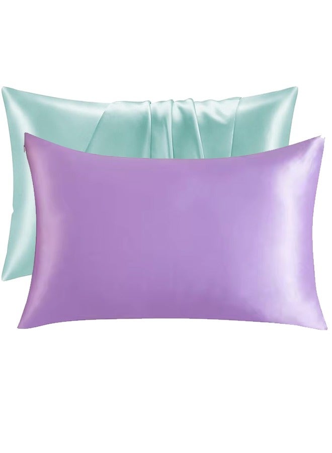 2 قطعة من مجموعة التوت الطبيعي حقيبة وسادة من الحرير زخرفية فاخرة 6 أ زخرفية غطاء وسادة غطاء صلب نمط حقيبة وسادة نقية فاخرة (أرجواني + أخضر) - Image 1