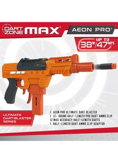 Dart Zone DART ZONE MAX TACTICAL STRIKE AEON PRO ULTIMATE DART BLASTER SERIES  - Image 4