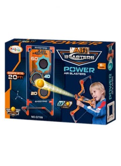 Power Air Blasters Shooting Gun - pzsku/Z837C8D49DD8F285122EAZ/45/_/1712141759/58597272-9011-4f14-a6ed-05f3d3be8793