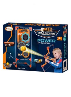 King Sport Power Air Blasters Shooting Gun  - Image 1