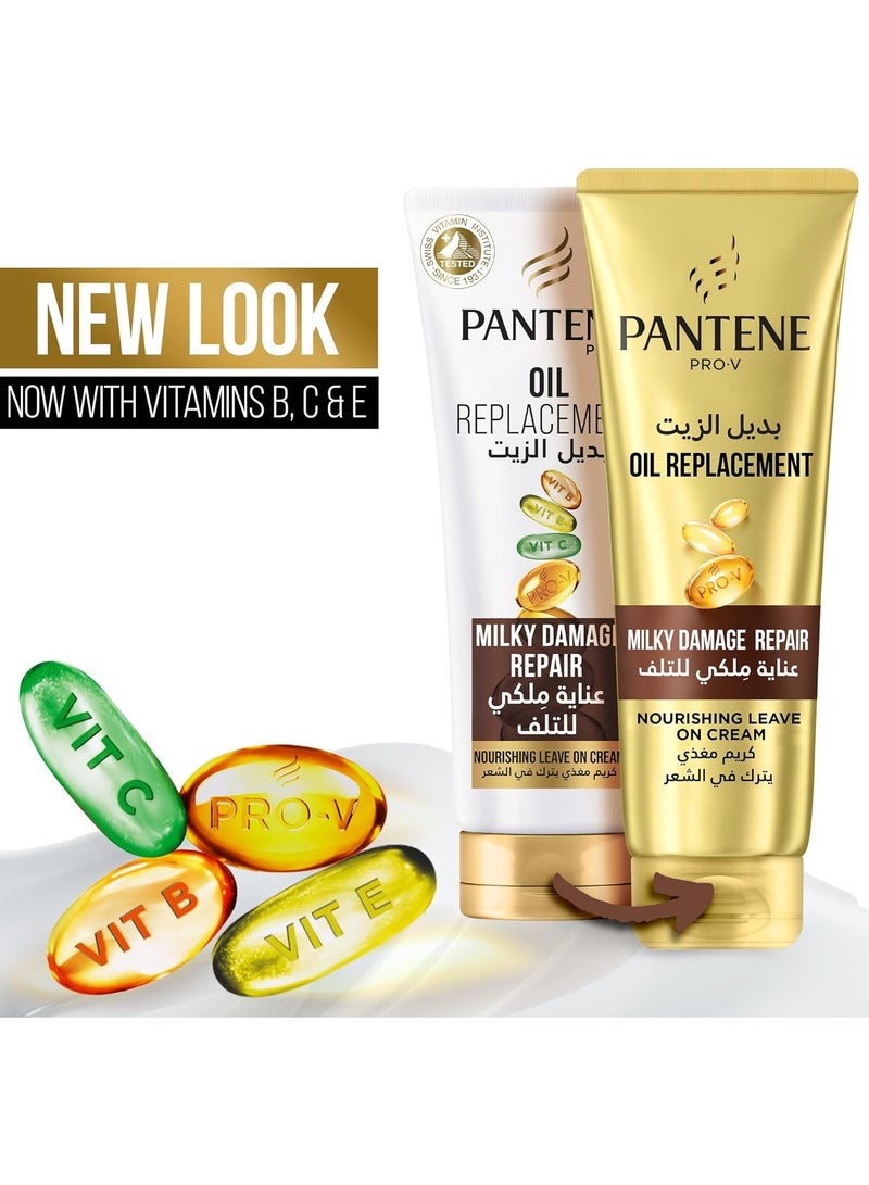 بانتين بديل الزيت ميلكي لإصلاح الشعر التالف، 275 مل - Image 4