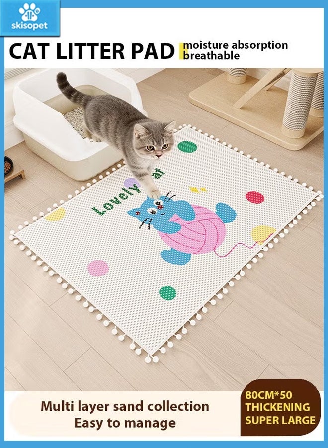 شيزوبيت حصيرة فضلات القطط الأليفة، وسادة فضلات القطط لصندوق الفضلات، وسادة فضلات القطط مضادة للانزلاق وقابلة للطي تمنع فضلات القطط من إخراج فضلات القطط، غير قابلة للانزلاق وكبيرة الحجم، مقاومة للماء والبول، وسادة سميكة لامتصاص الرطوبة والتهوية، خالية من الفثالات، حجم كبير قابل للطي وقابل للغسل وسهل التنظيف حصيرة قطط حصيره فضلات سجادة قطط سجاده فضلات قطط مستازمات قطط (50 × 80 سم) - Image 1