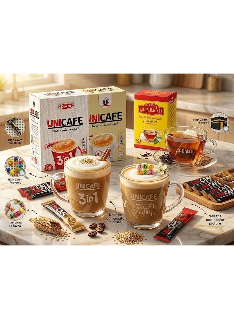 Unicafe Assorted Coffee Mix – 3 in 1 Sweetened + 2 in 1 Sugar Free + Classic Instant Coffee | 73 Sachets Total + Free Al-Saleheen Premium Tea - Image 3