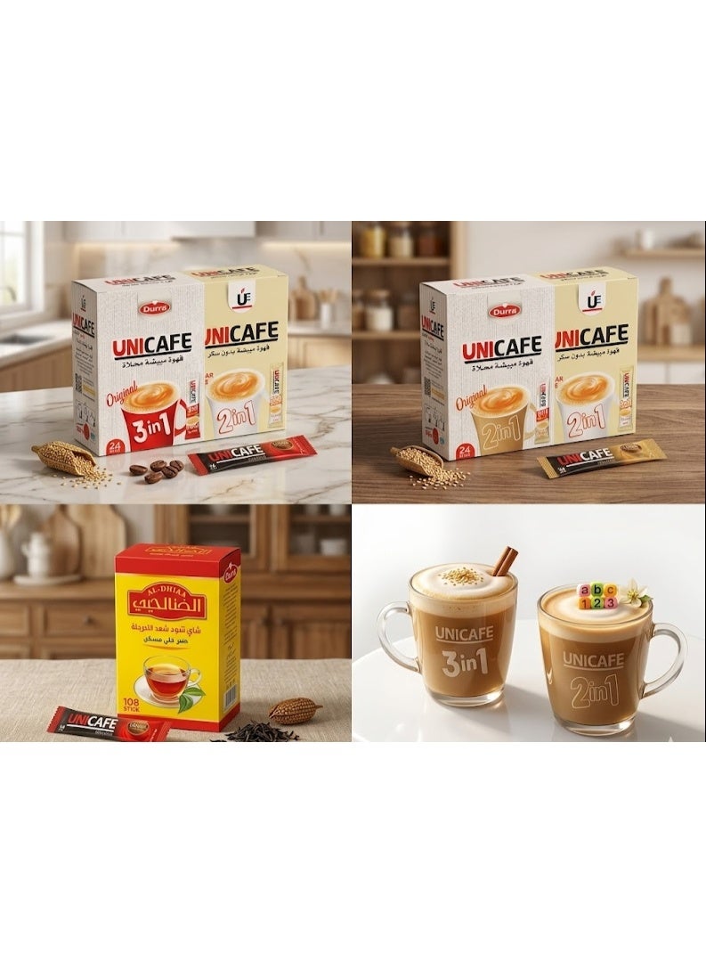 Unicafe Assorted Coffee Mix – 3 in 1 Sweetened + 2 in 1 Sugar Free + Classic Instant Coffee | 73 Sachets Total + Free Al-Saleheen Premium Tea - Image 5