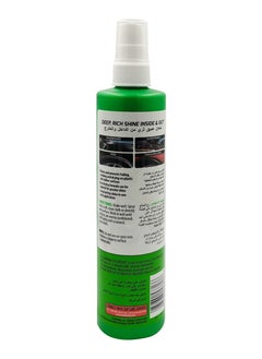 تيرتل حماية داخلية وخارجية ولمعان غني عميق وحماية لمطاط الفينيل البلاستيكي - Turtle Wax  - Image 3