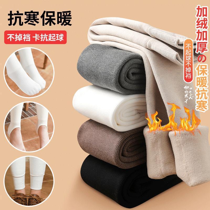 Girls' Leggings Fleece-Lined Thickened Children'S Pantyhose Outer Wear One-Piece Cashmere Baby Cropped Pantyhose - Image 2