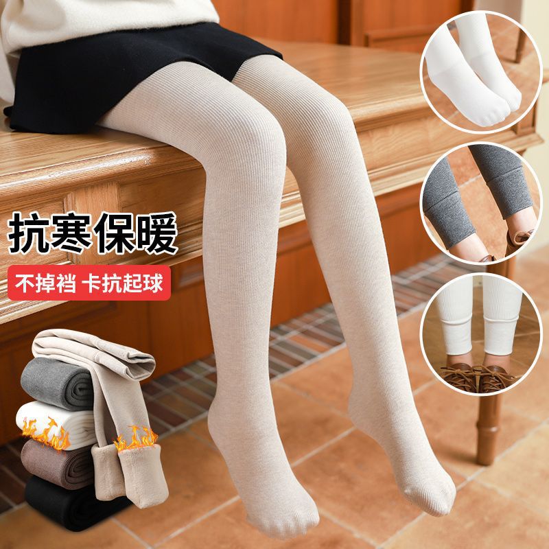 Girls' Leggings Fleece-Lined Thickened Children'S Pantyhose Outer Wear One-Piece Cashmere Baby Cropped Pantyhose - Image 3