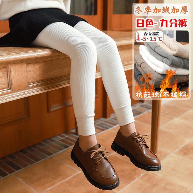 Girls' Leggings Fleece-Lined Thickened Children'S Pantyhose Outer Wear One-Piece Cashmere Baby Cropped Pantyhose - Image 1