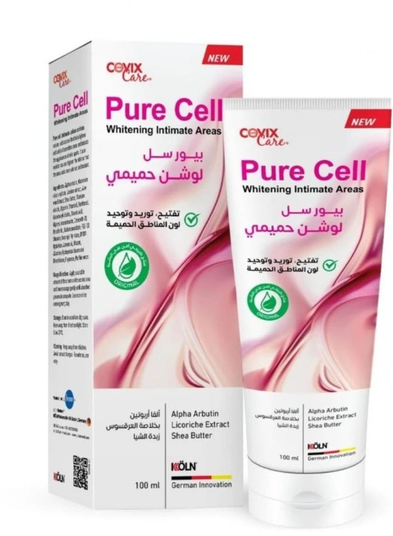 كوفيكس كير لوشن بيور سيل للمناطق الحميمة ألفا أربوتين بعرق السوس وخلاصة زبدة الشيا 100 مل - Image 1