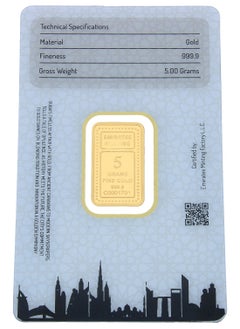 EMIRATES MINTING Emirates Minting 5 Grams Heritage Building Gold Bar 999.9 Purity  - Image 2