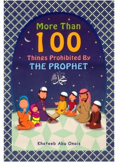More Than 100 Things Prohibited by the Prophet  - Image 4