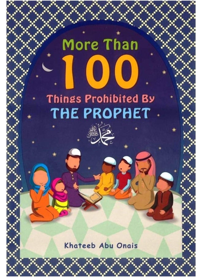 null - More Than 100 Things Prohibited by the Prophet - Image 1