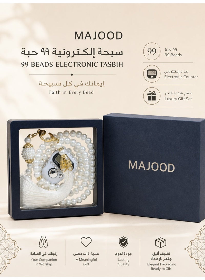 MAJOOD 1 Set of 99 resin imitation pearl prayer beads 8mm  and an electronic counter, packaged in a gift box. - Image 1