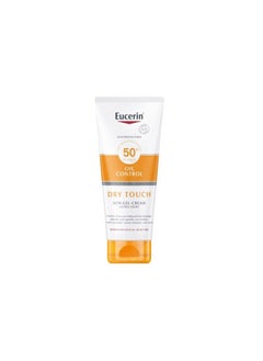 يوسيرين يوسيرين جل كريم دراي تاتش للجسم بعامل حماية من الشمس +SPF50 شفاف 200مل  - Image 2