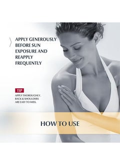 يوسيرين يوسيرين جل كريم دراي تاتش للجسم بعامل حماية من الشمس +SPF50 شفاف 200مل  - Image 3