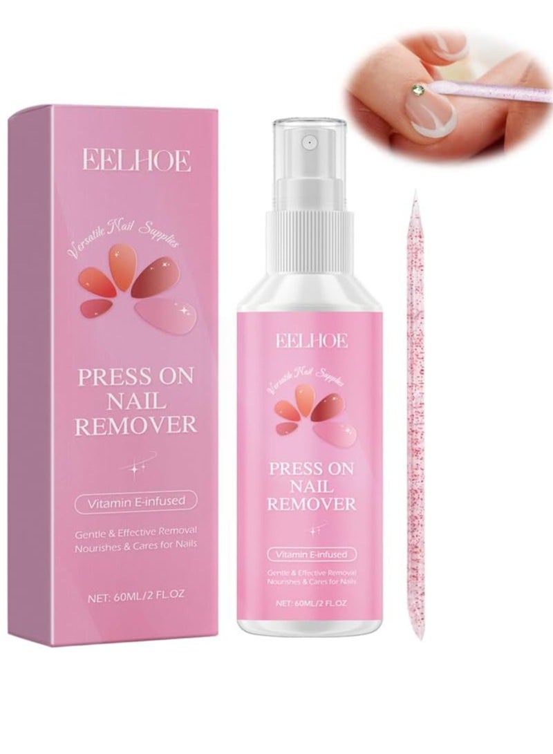 إيلهو Press On Nail Remover, مزيل غراء الأظافر اللطيف 60 مل، خالي من الأسيتون وعديم الرائحة، إزالة سهلة وسريعة من الغراء الصلب للأظافر الزائفة، وليس للأشعة فوق البنفسجية جل الغراء أو جل طلاء الأظافر 60 مل  - Image 1