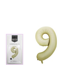 PARTY FUN 16 Inch Foil Number Balloon Elegant Oat Colored No. 9, Perfect for Birthday, Anniversary, and Special Occasions  - Image 2