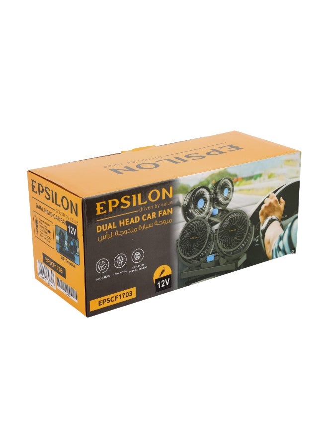 Epsilon Dual Head Car Fan – 12V/24V | Adjustable Angle, Low Noise, Powerful Airflow, Energy Efficient | Ideal for Cars, Trucks, SUVs, and RVs for Front or Rear Seat Cooling - Image 5