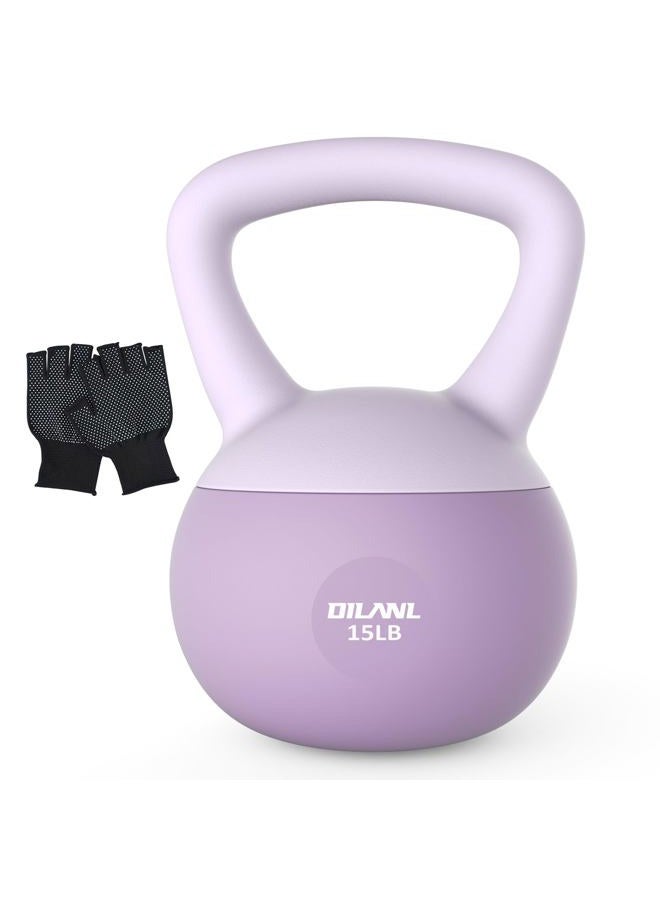 DILANL Soft Kettlebell, Safe Strength Training Kettle bell, Cushioned Impact-Resistant Base and Anti-Slip Grip Weight, Kettlebells Set for Home Workouts and Men/Women/ Beginners,With Non-slip Gloves (Purple - Image 1