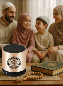 HONTON Compact Digital Quran Speaker with Translation, Tafseer & HD Audio – Portable Islamic Learning Companion | Rose Gold  - Image 2