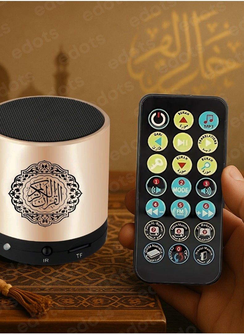 HONTON Compact Digital Quran Speaker with Translation, Tafseer & HD Audio – Portable Islamic Learning Companion | Rose Gold  - Image 3