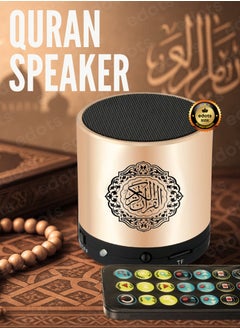 HONTON Compact Digital Quran Speaker with Translation, Tafseer & HD Audio – Portable Islamic Learning Companion | Rose Gold  - Image 1