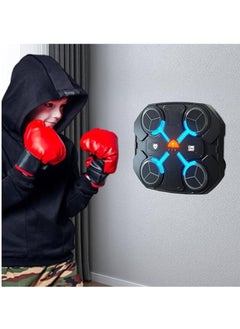 Generic Musical boxing machine  - Image 2