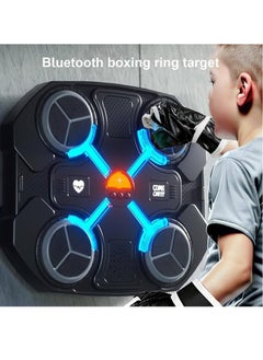 Generic Musical boxing machine  - Image 4