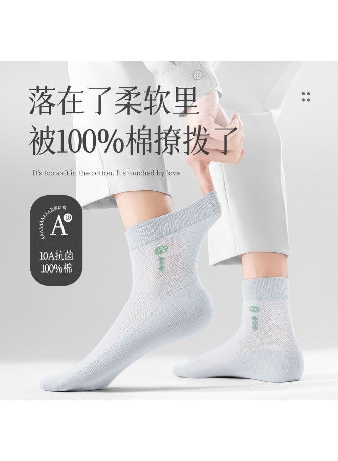 Fenton men's Socks Summer Thin Breathable Anti-odor Mesh Crew Socks - Image 4