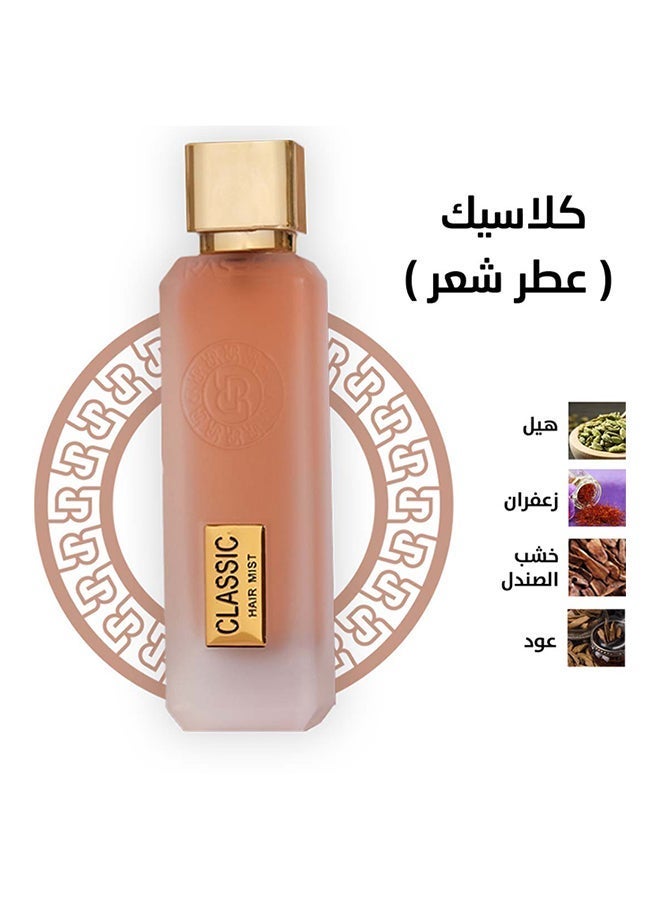 رسيس كلاسيك  عطر شعر  75 مل - Image 2