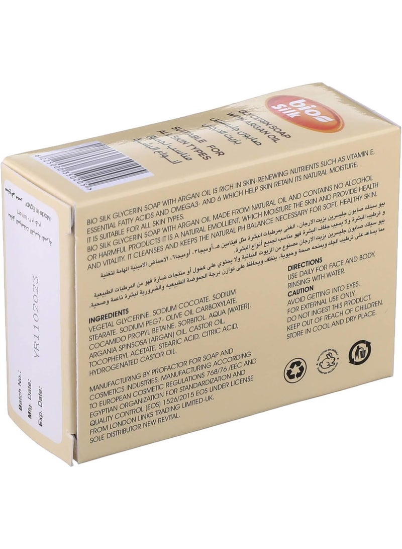 BIOSILK Glycerin Soap with Argan Oil - 100 gm - Image 2