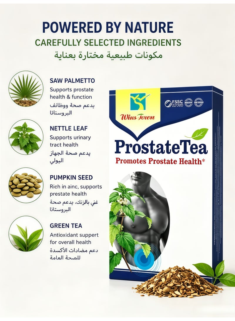 Wins Town Prostate Herbal Tea 5g x 30 BagsWellness TreatmentProstate Health Support - Image 4