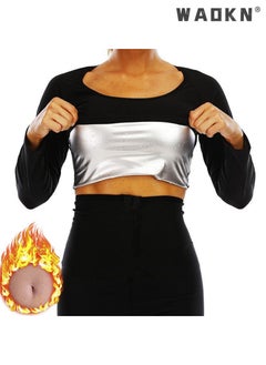 Women's Sauna Suit,Ultra Soft Sauna Long Sleeve Thermal Corset for Abdomen,Back and Lugs from Used with Sports and Movement at Home Helps you Burn fat on the Abdomen,Back and Arms,and Body Shaping - pzsku/Z838286BEB152837EA380Z/45/_/1733481706/f2f7a0ec-51e1-45cc-9f83-17a1481d6ef5