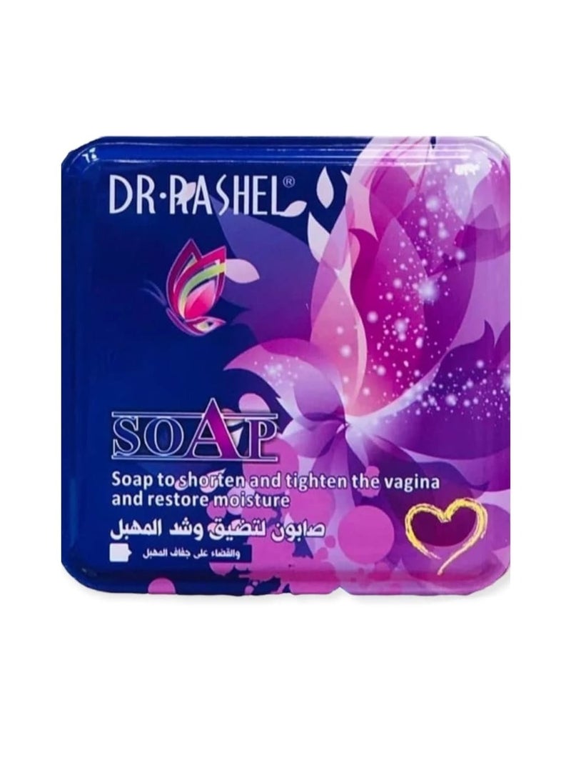 Dr. Rashel Sensitive Areas Tightening, Whitening and Purifying Soap Set 100g - Image 2