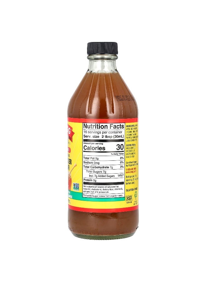 Bragg, Organic Apple Cider Vinegar With The 'Mother', Honey Cayenne, 16 fl oz (473 ml) - Image 2