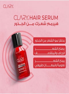 CLARY Hair Serum 100ml  - Image 2
