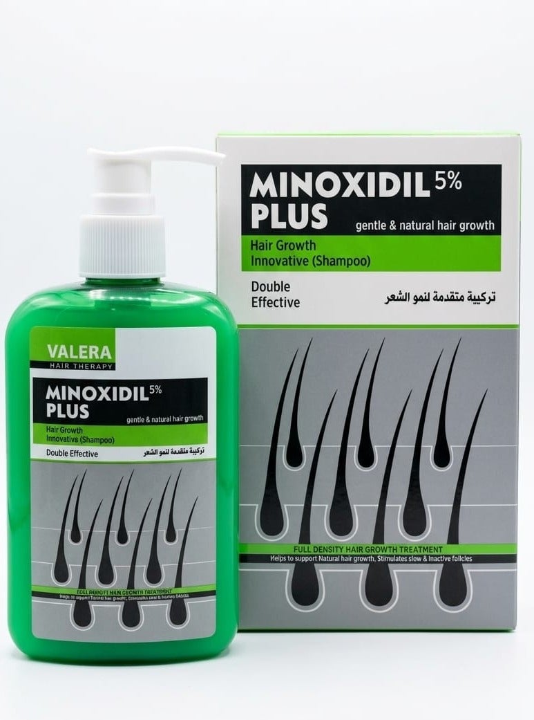 تركيبة متقدمة لنمو الشعر شامبو 250 مل