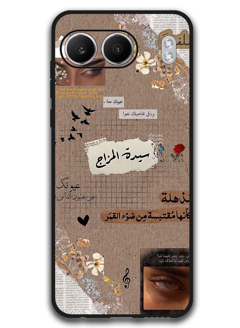 Theodor غطاء واقي مضاد للخدوش وصدمات مع حواف لواحد بلس نورد 4 تصميم عربي (159) - Image 1