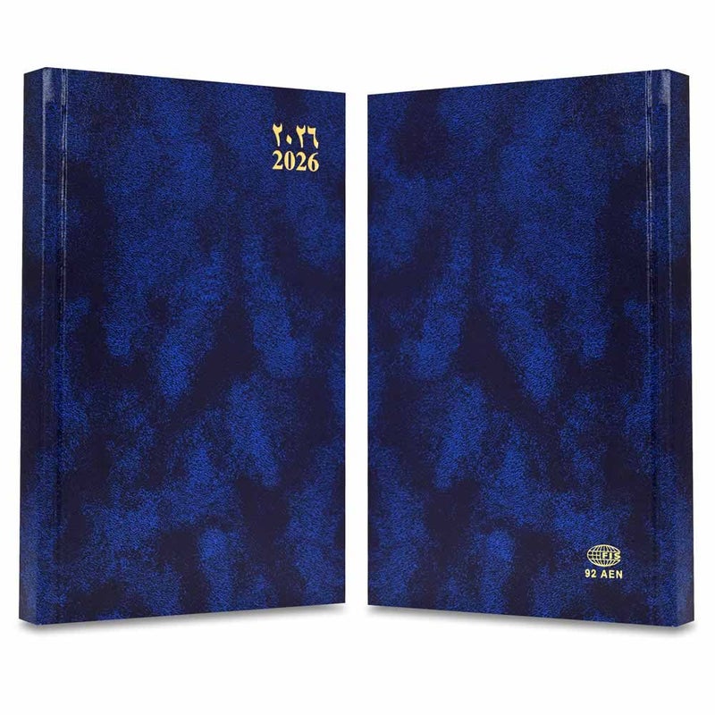 FIS 2026 Diary, A5 Size 148x210mm, 1 Side Padded Vinyl Cover, 1 Day a Page with Saturday & Sunday Combined, Arabic/English, 60gsm White Paper, Blue Cover-FSDI92AEN26BL - Image 2